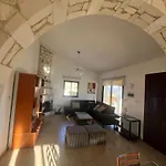 Afroditi House
